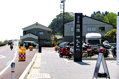 �J���C��